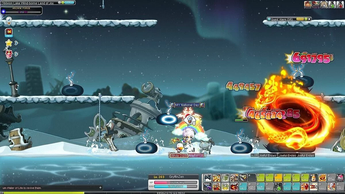 Скриншоты из MapleStory / Картинка 430