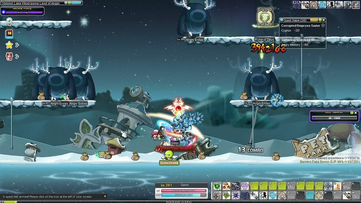 Скриншоты из MapleStory / Картинка 451