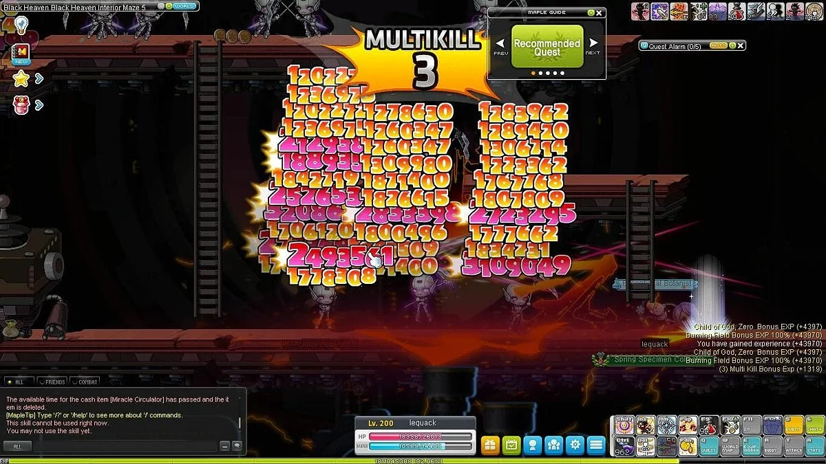 Скриншоты из MapleStory / Картинка 468