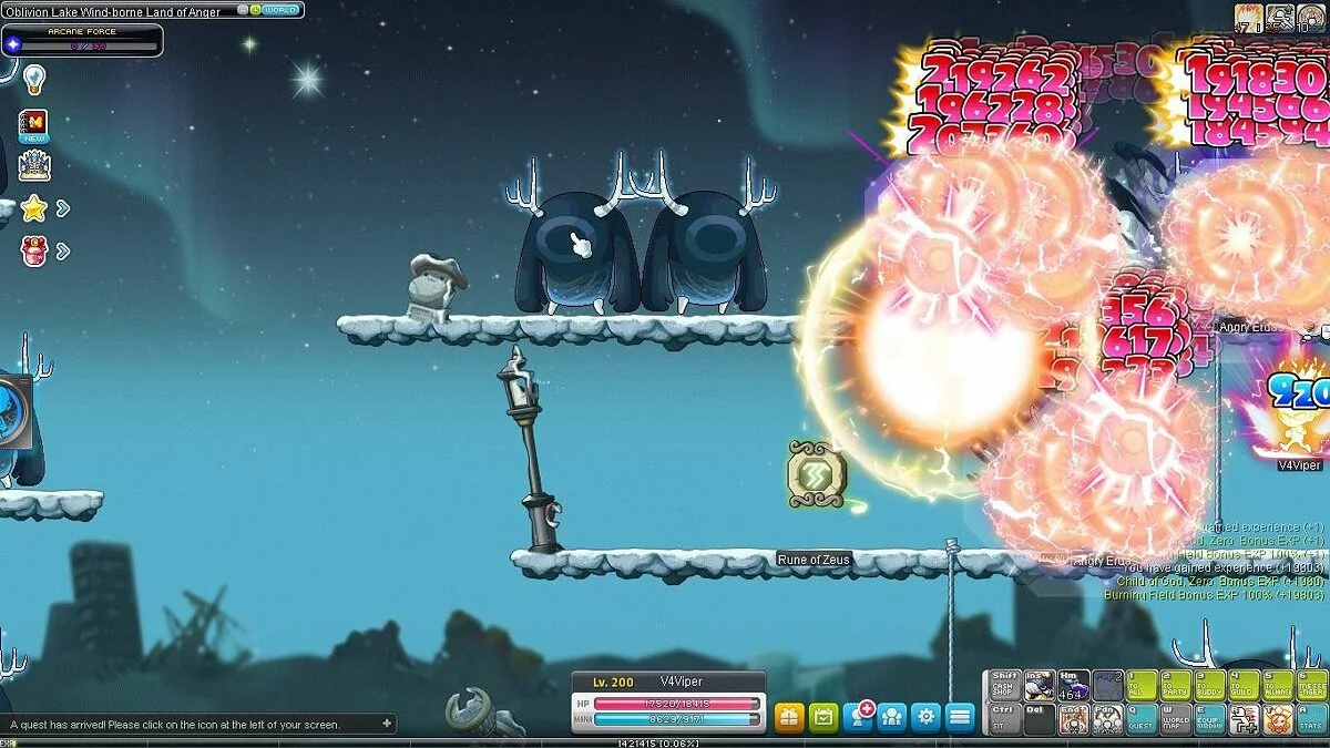 Скриншоты из MapleStory / Картинка 469
