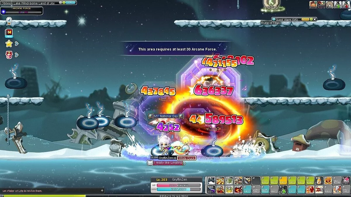 Скриншоты из MapleStory / Картинка 514