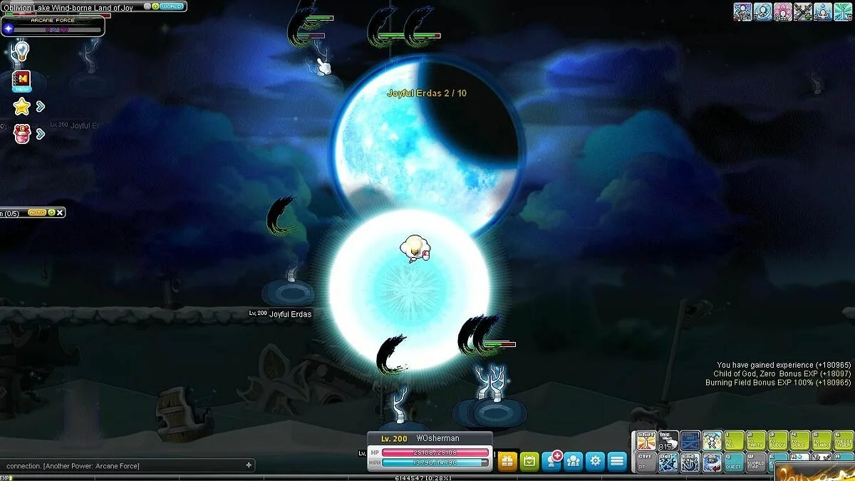 Скриншоты из MapleStory / Картинка 518