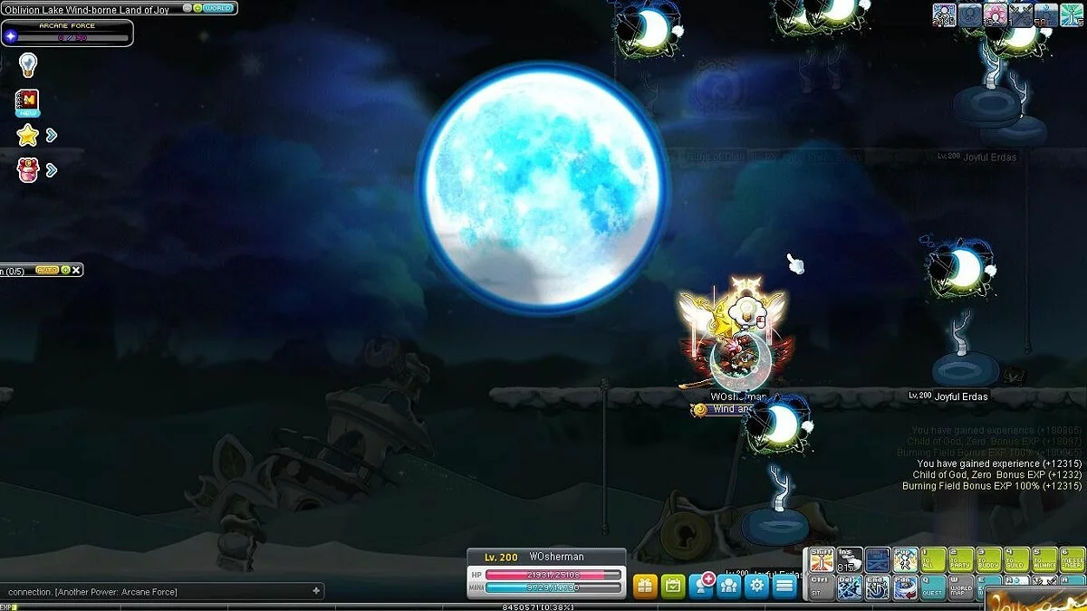 Скриншоты из MapleStory / Картинка 520