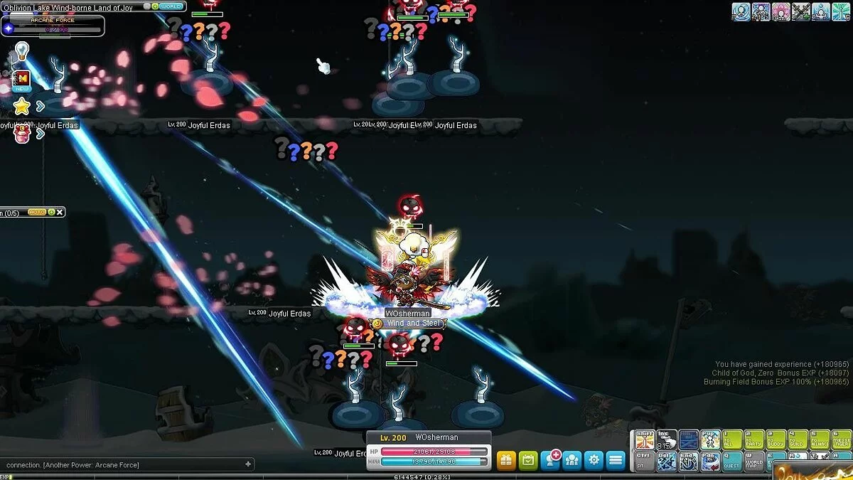 Скриншоты из MapleStory / Картинка 524