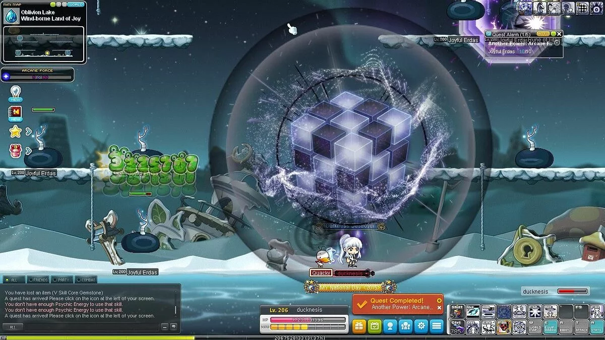 Скриншоты из MapleStory / Картинка 530
