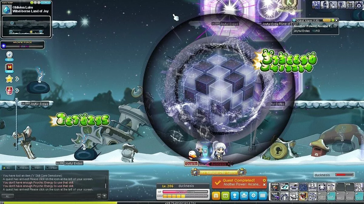 Скриншоты из MapleStory / Картинка 531