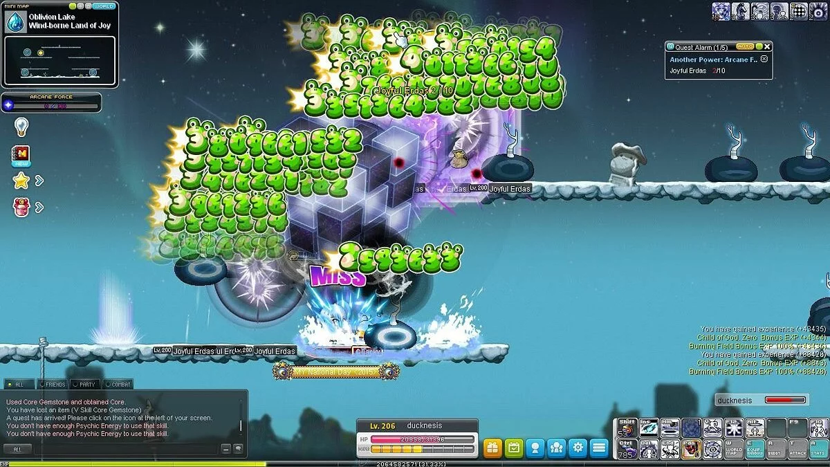 Скриншоты из MapleStory / Картинка 533