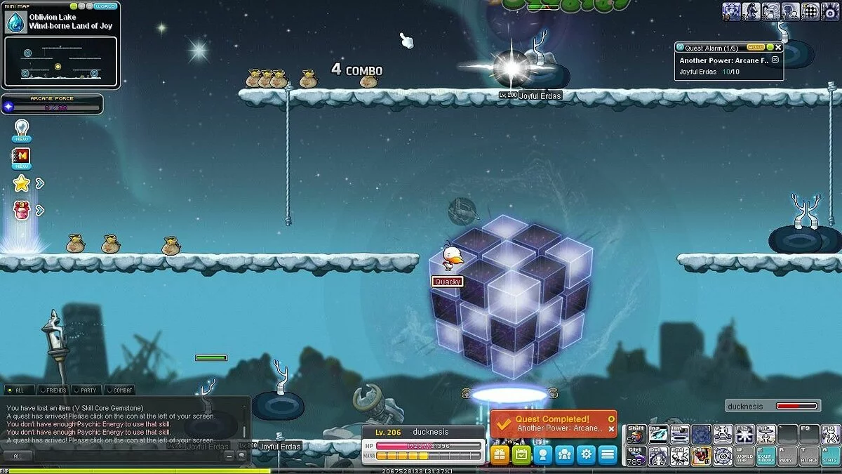 Скриншоты из MapleStory / Картинка 540