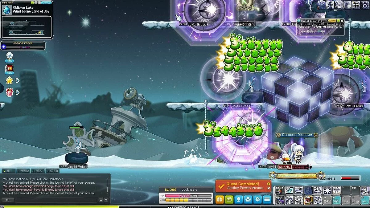 Скриншоты из MapleStory / Картинка 542
