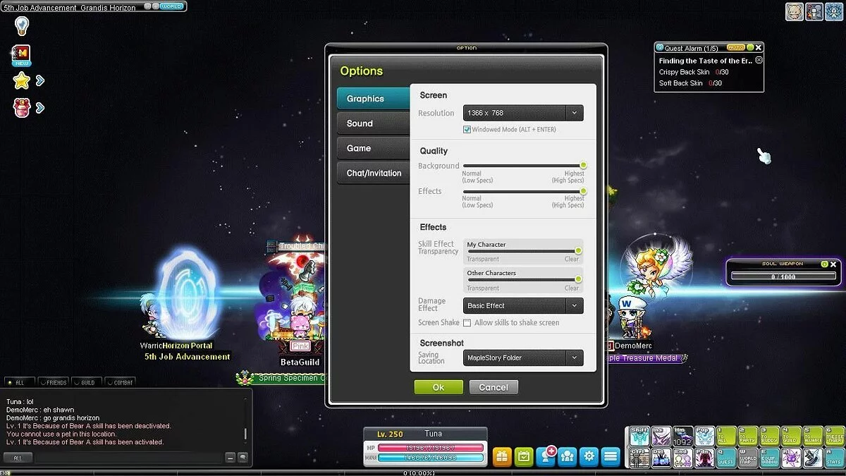 Скриншоты из MapleStory / Картинка 545