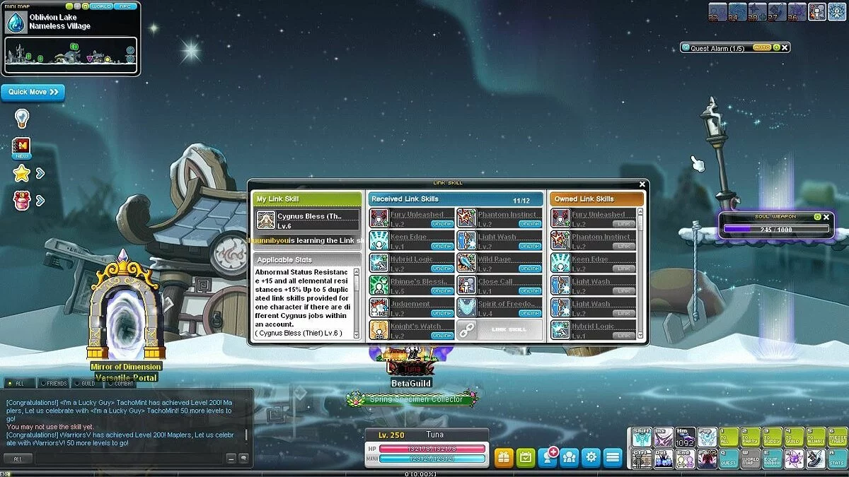 Скриншоты из MapleStory / Картинка 548