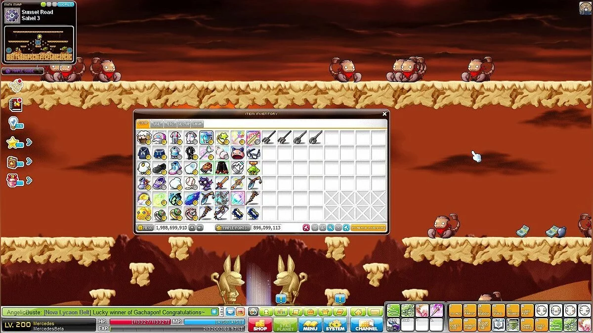 Скриншоты из MapleStory / Картинка 553