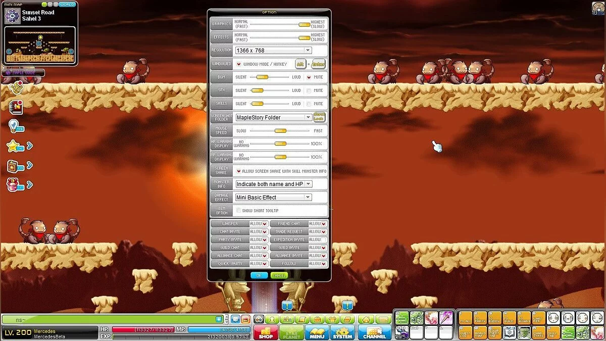 Скриншоты из MapleStory / Картинка 554