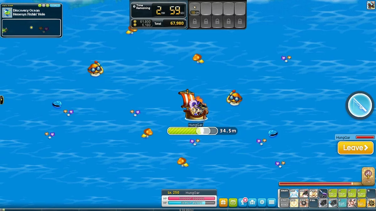 Скриншоты из MapleStory / Картинка 570