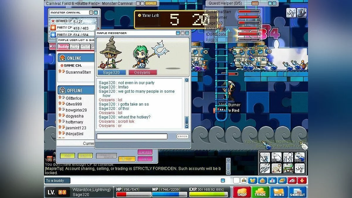 Скриншоты из MapleStory / Картинка 1