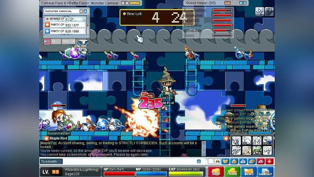 Скриншоты из MapleStory / Картинка 3