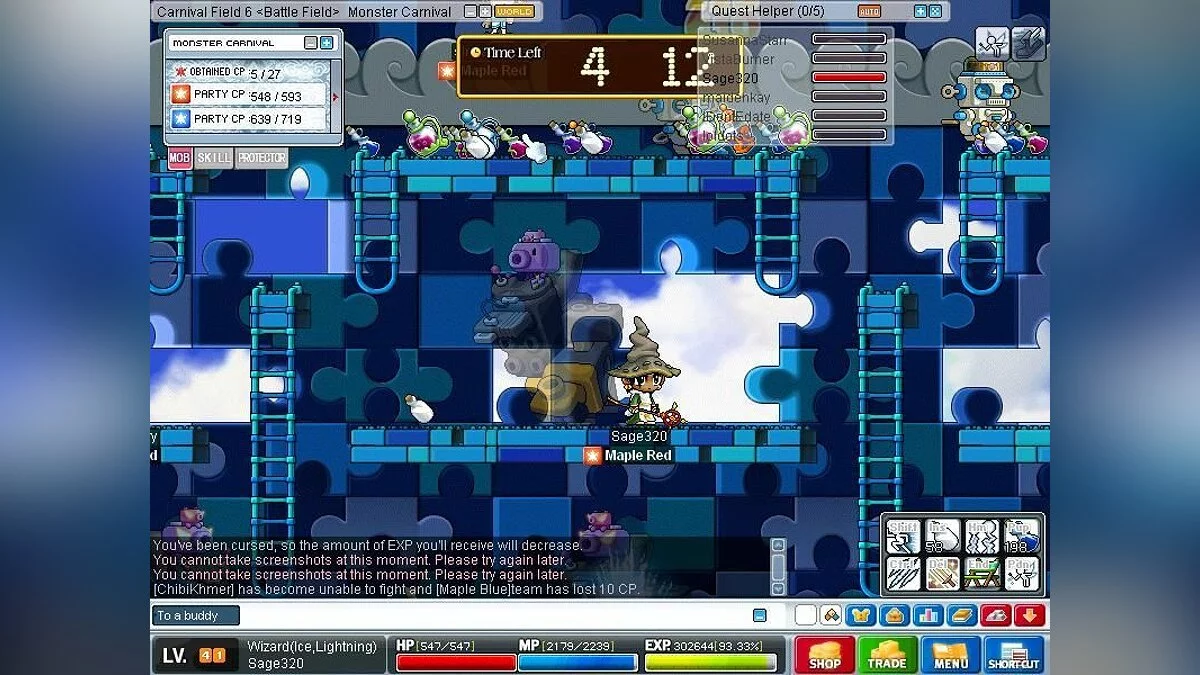 Скриншоты из MapleStory / Картинка 4