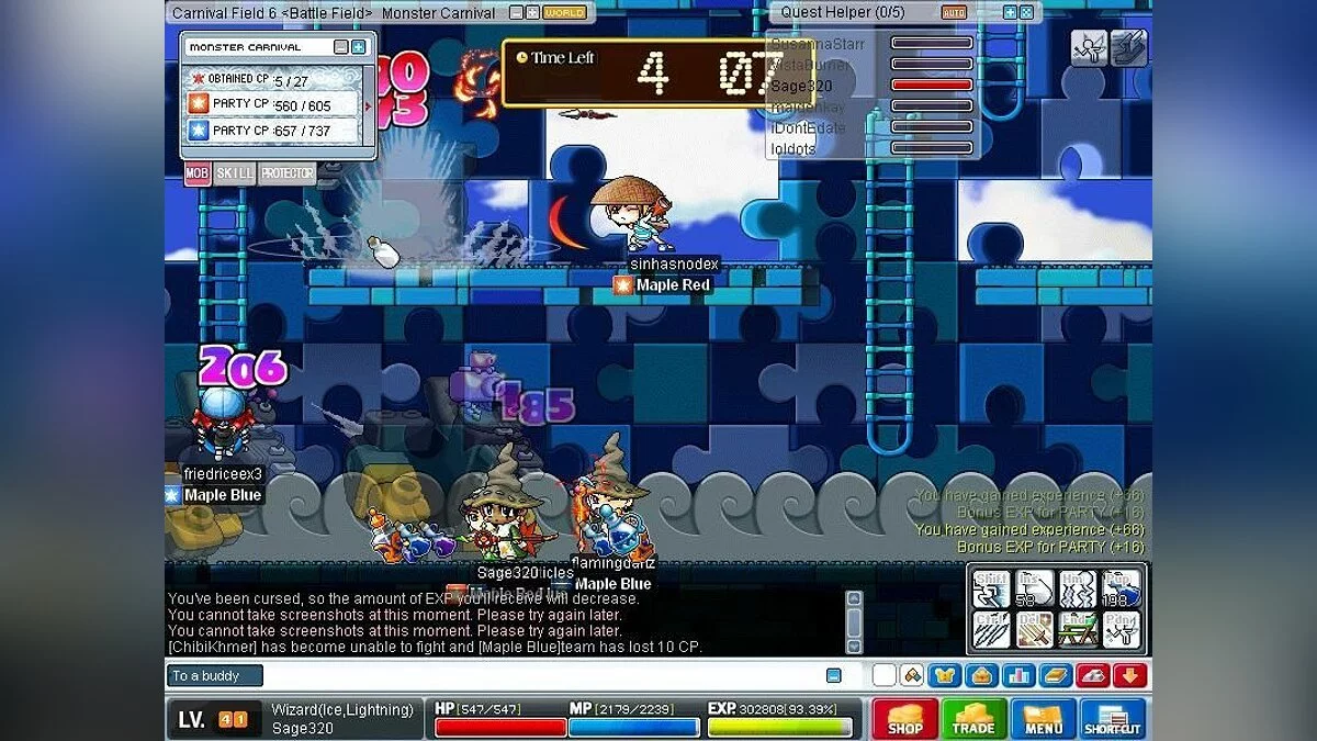 Скриншоты из MapleStory / Картинка 5