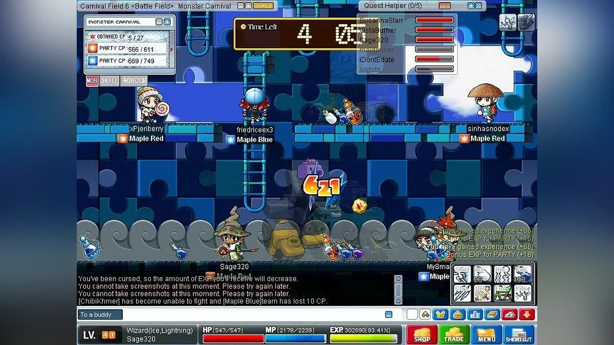 Скриншоты из MapleStory / Картинка 6