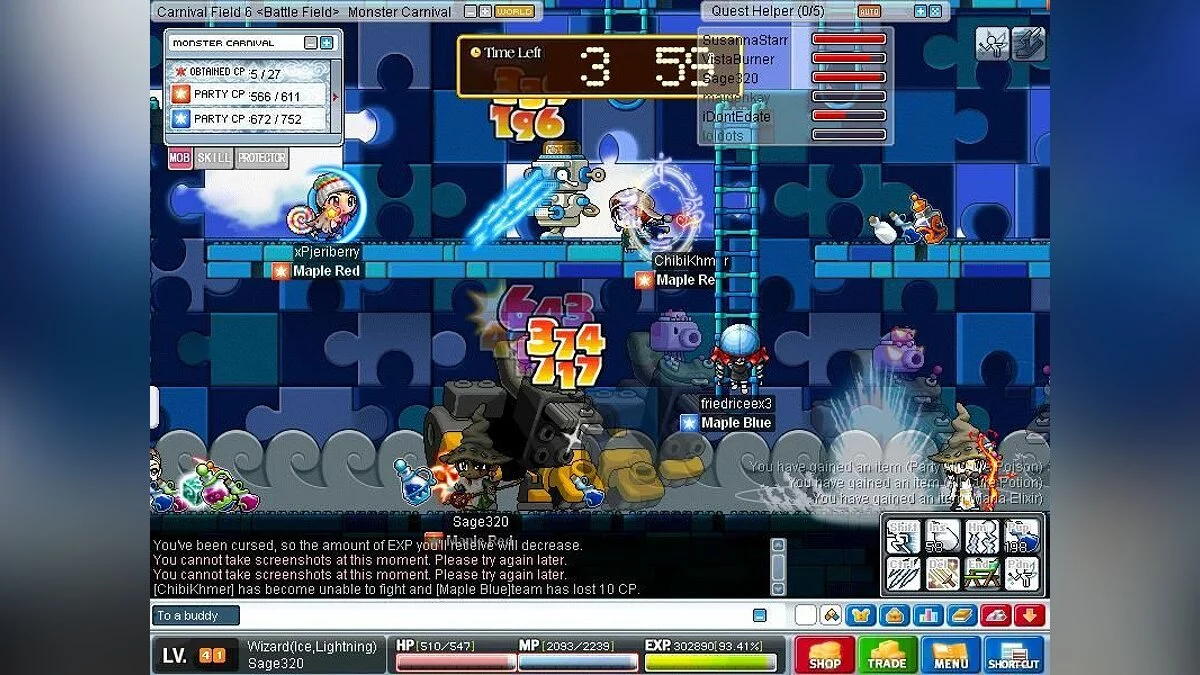 Скриншоты из MapleStory / Картинка 7