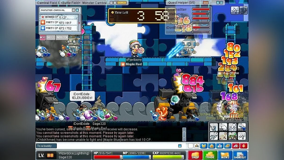 Скриншоты из MapleStory / Картинка 8