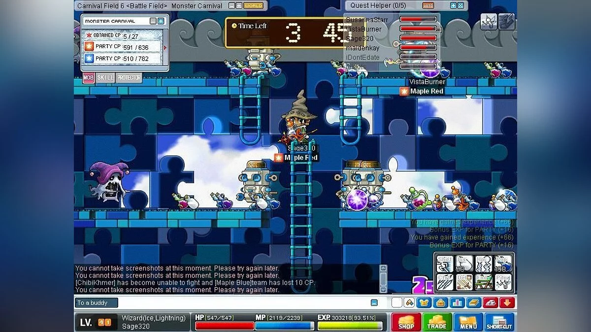 Скриншоты из MapleStory / Картинка 9