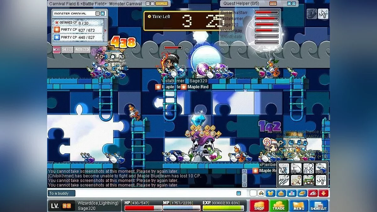 Скриншоты из MapleStory / Картинка 10