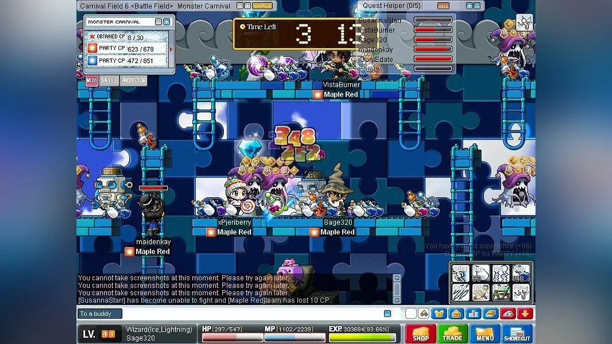 Скриншоты из MapleStory / Картинка 11