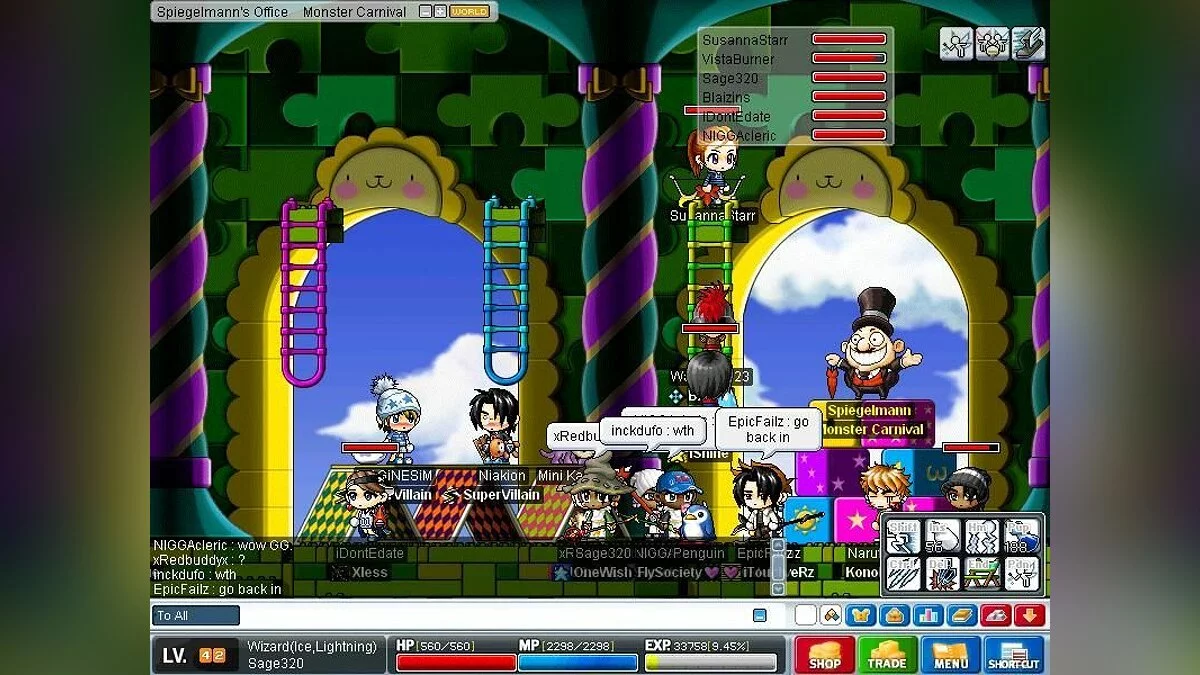 Скриншоты из MapleStory / Картинка 12