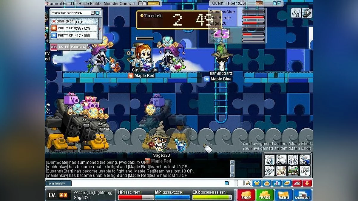 Скриншоты из MapleStory / Картинка 13