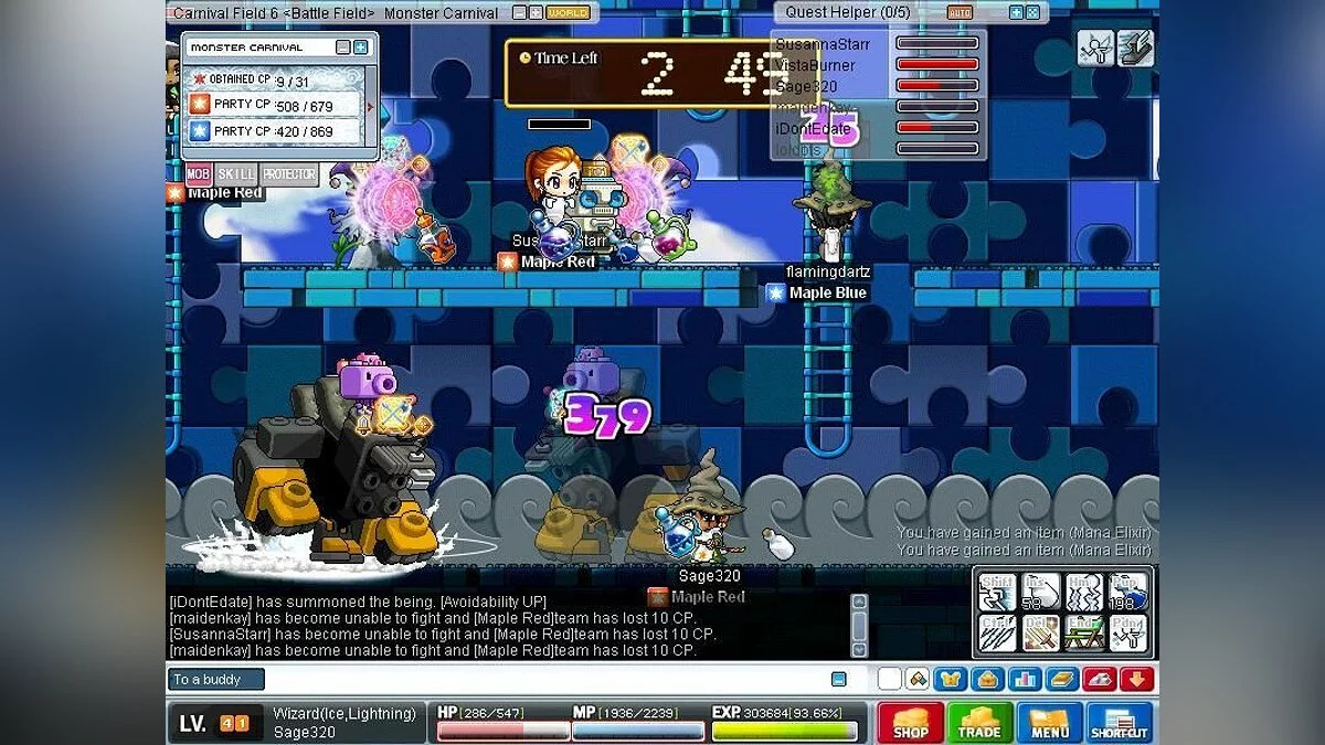 Скриншоты из MapleStory / Картинка 14