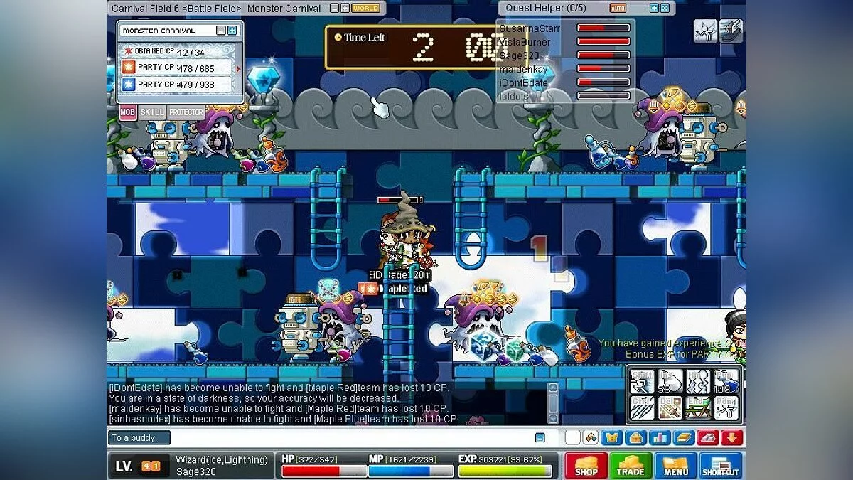 Скриншоты из MapleStory / Картинка 15