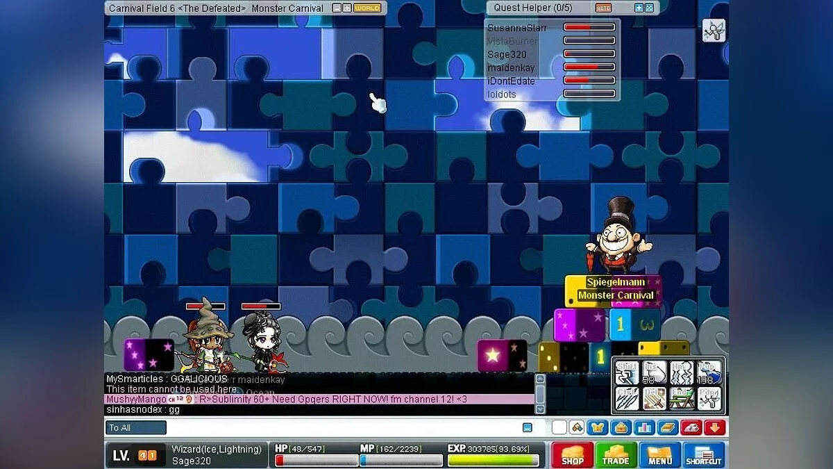 Скриншоты из MapleStory / Картинка 17