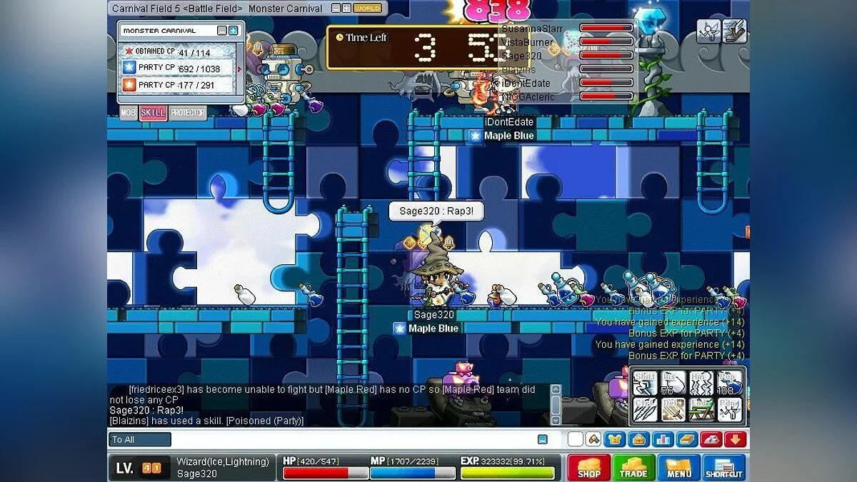 Скриншоты из MapleStory / Картинка 18