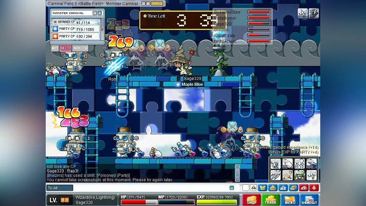 Скриншоты из MapleStory / Картинка 19