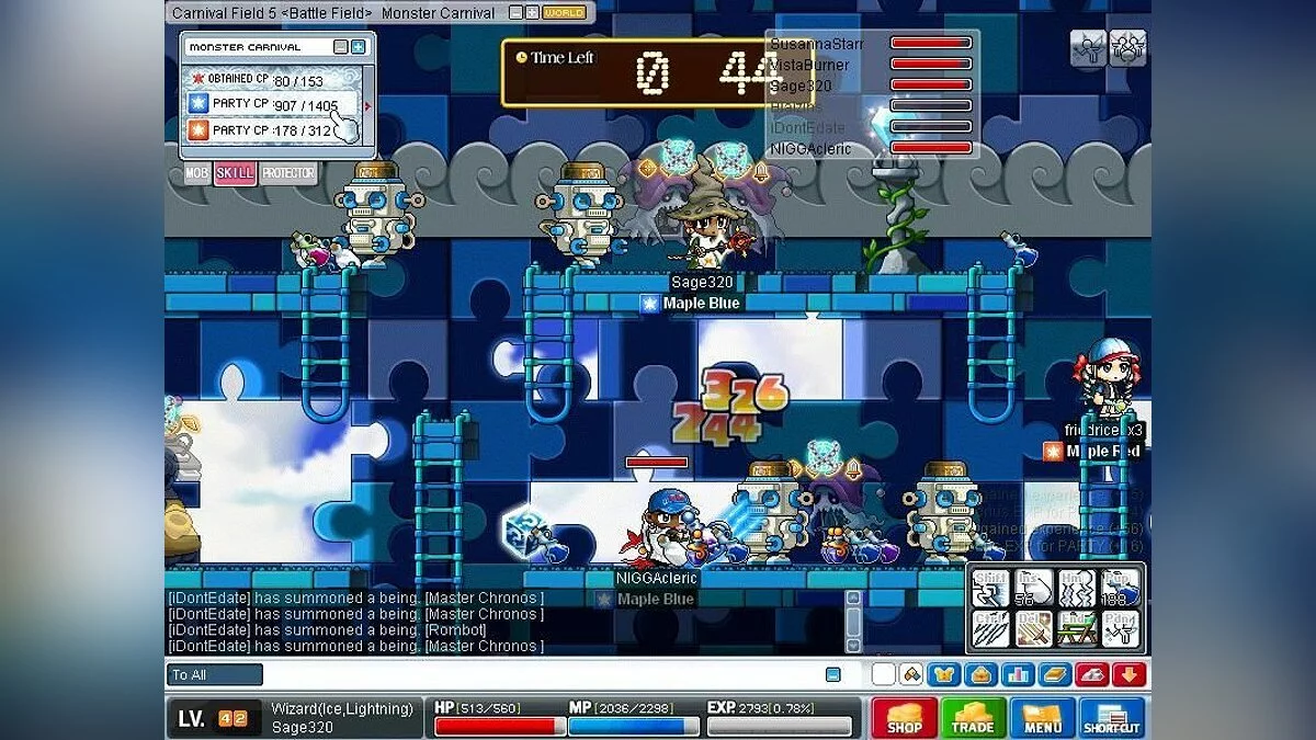 Скриншоты из MapleStory / Картинка 20