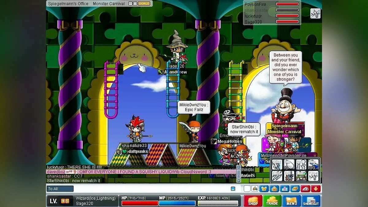 Скриншоты из MapleStory / Картинка 36