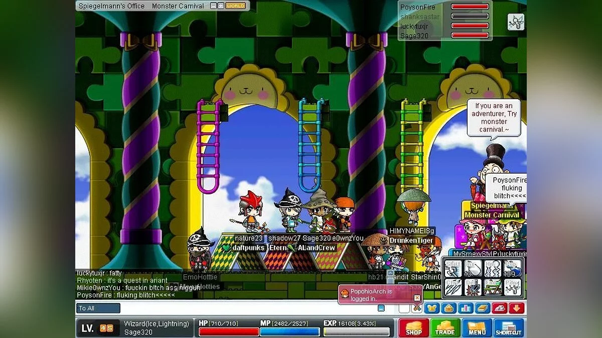 Скриншоты из MapleStory / Картинка 37