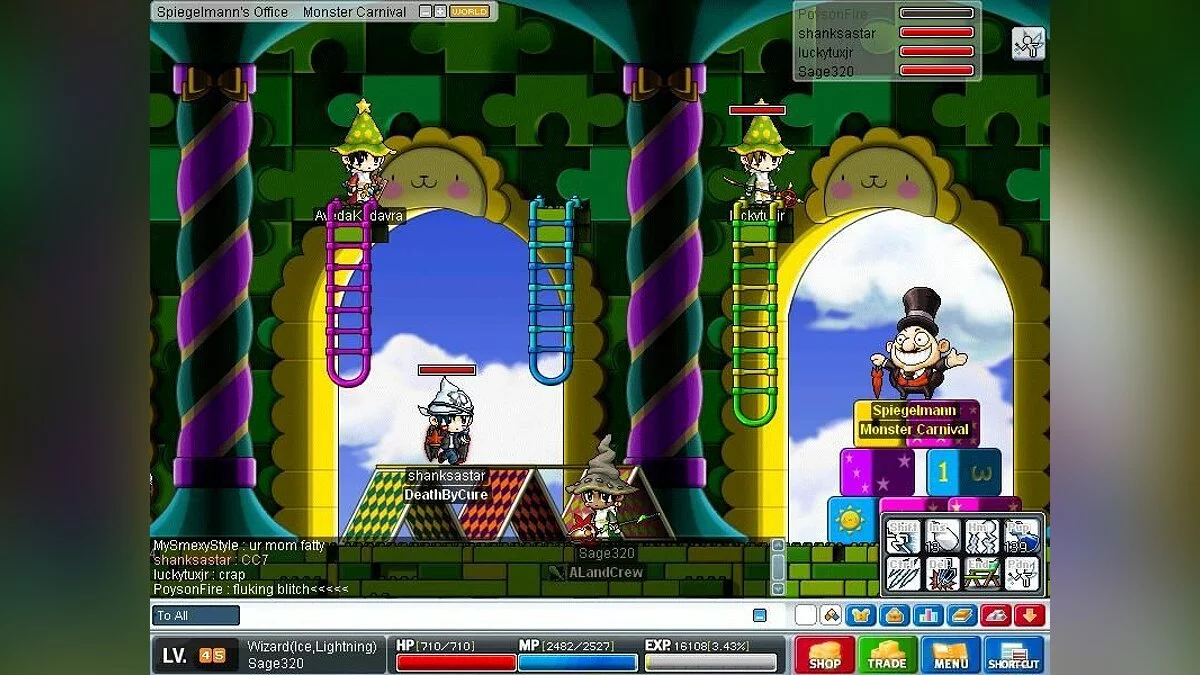 Скриншоты из MapleStory / Картинка 40