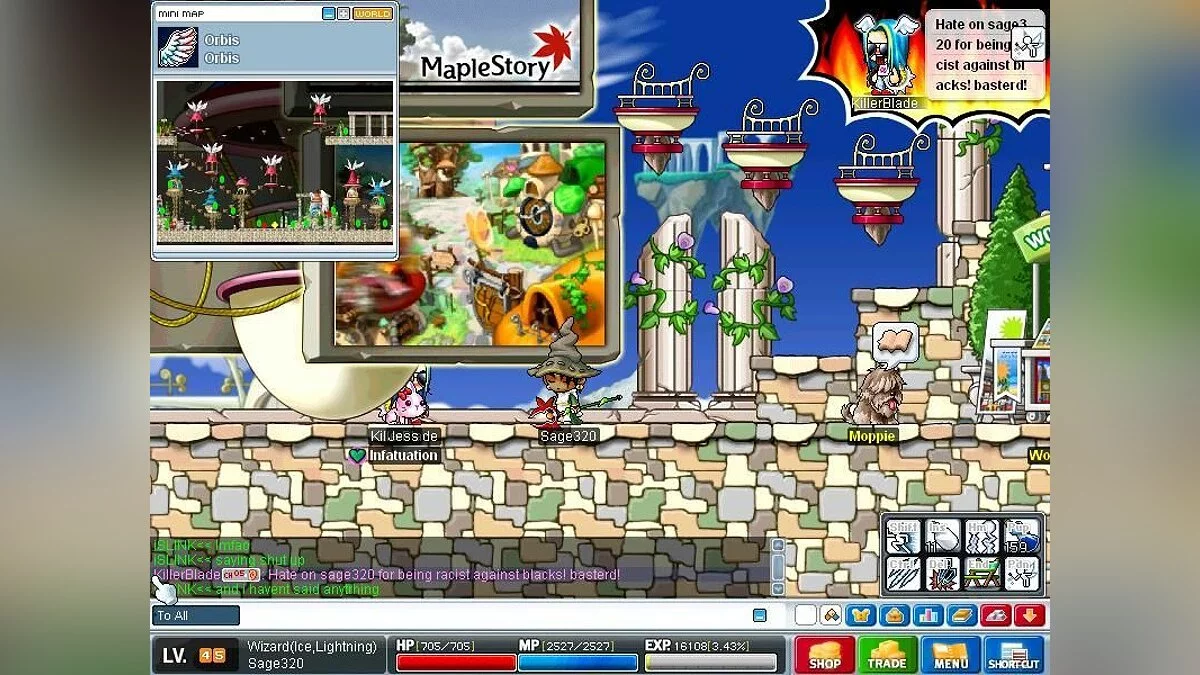 Скриншоты из MapleStory / Картинка 52