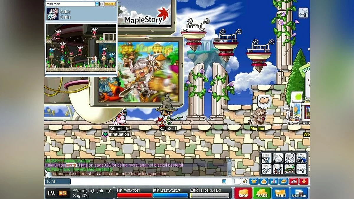 Скриншоты из MapleStory / Картинка 53