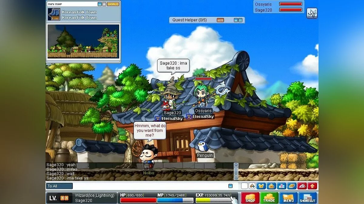 Скриншоты из MapleStory / Картинка 65