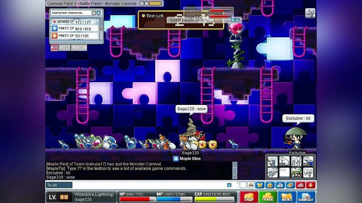 Скриншоты из MapleStory / Картинка 77