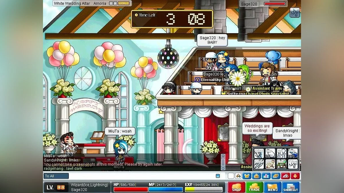 Скриншоты из MapleStory / Картинка 82