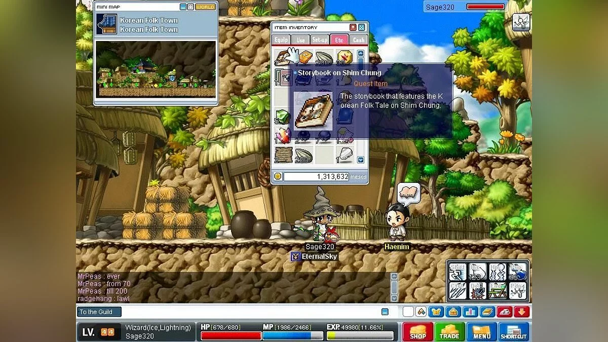 Скриншоты из MapleStory / Картинка 90