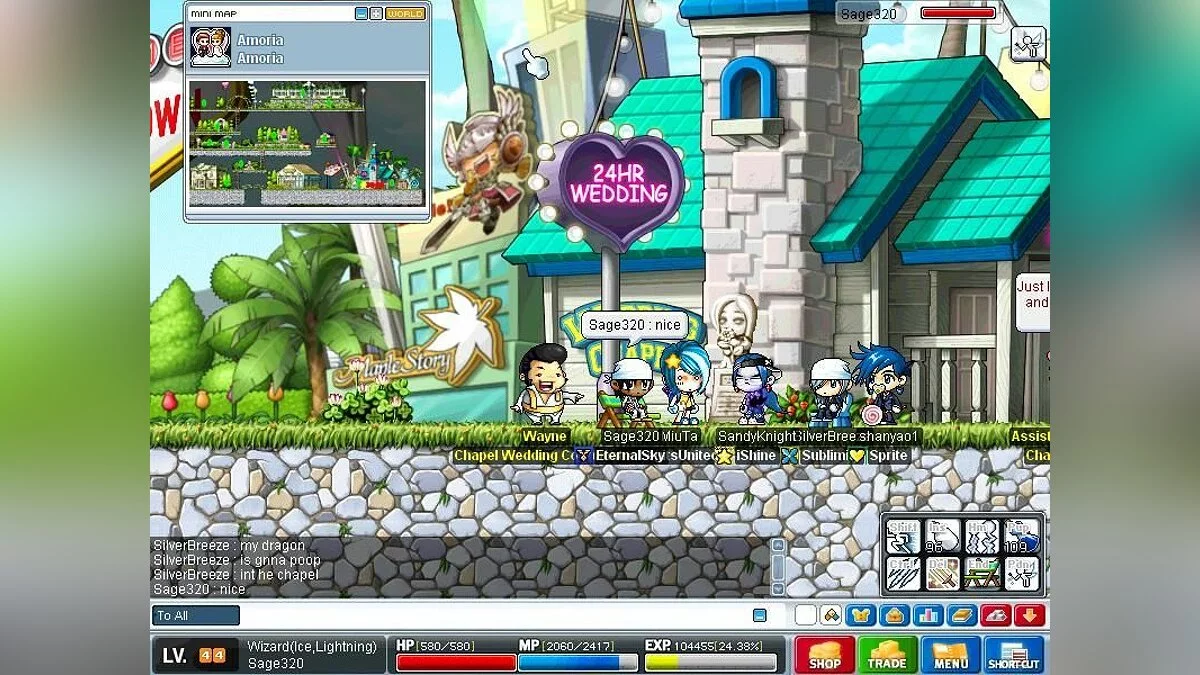 Скриншоты из MapleStory / Картинка 95