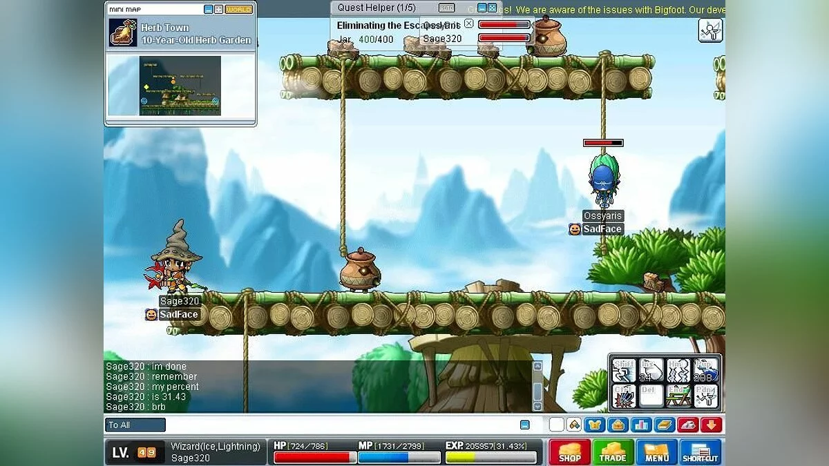 Скриншоты из MapleStory / Картинка 110