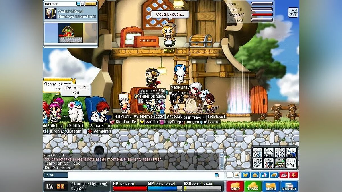 Скриншоты из MapleStory / Картинка 111