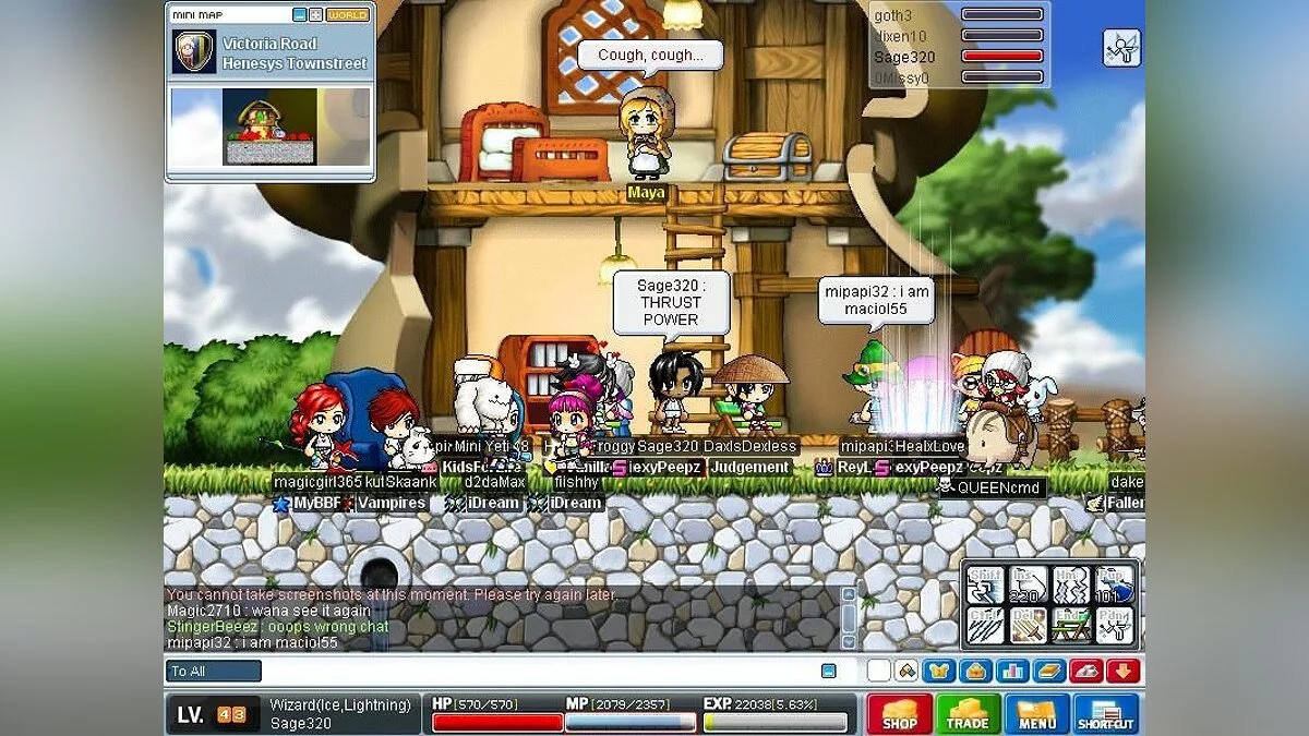 Скриншоты из MapleStory / Картинка 113
