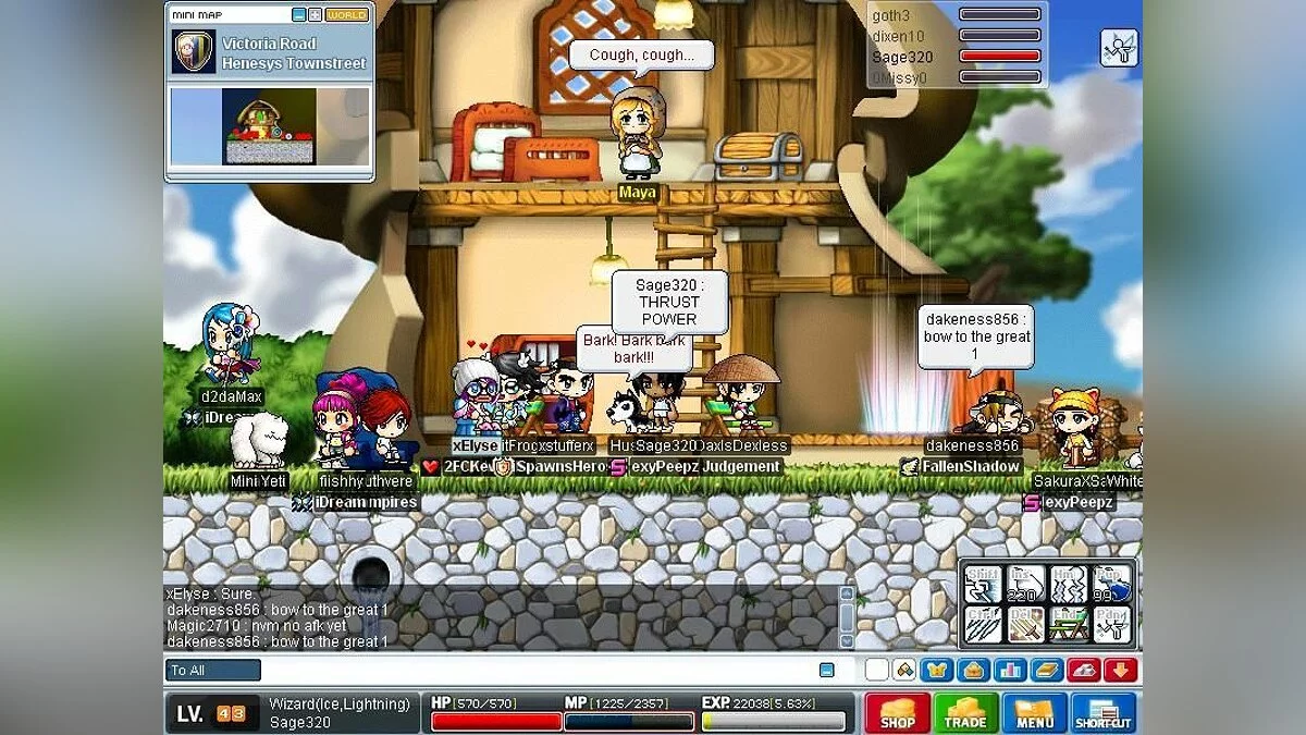 Скриншоты из MapleStory / Картинка 119